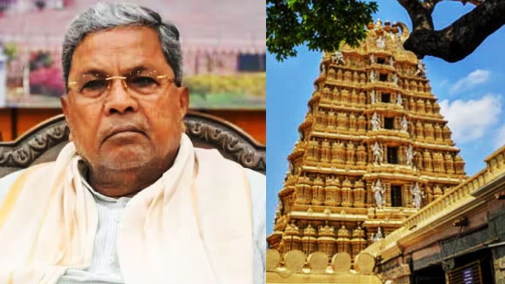 ఆలయాలపై కర్ణాటక ప్రభుత్వం `పన్ను’ ఆలయాలపై కర్ణాటక ప్రభుత్వం `పన్ను’