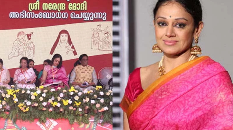 బీజేపీ ఎంపీగా పోటీ చేయ‌నున్న సినీ న‌టి శోభ‌న‌!