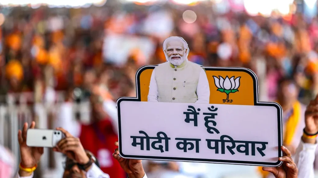 లాలూ పాలనలో ఆటవిక రాజ్యంగా మారిన బీహార్