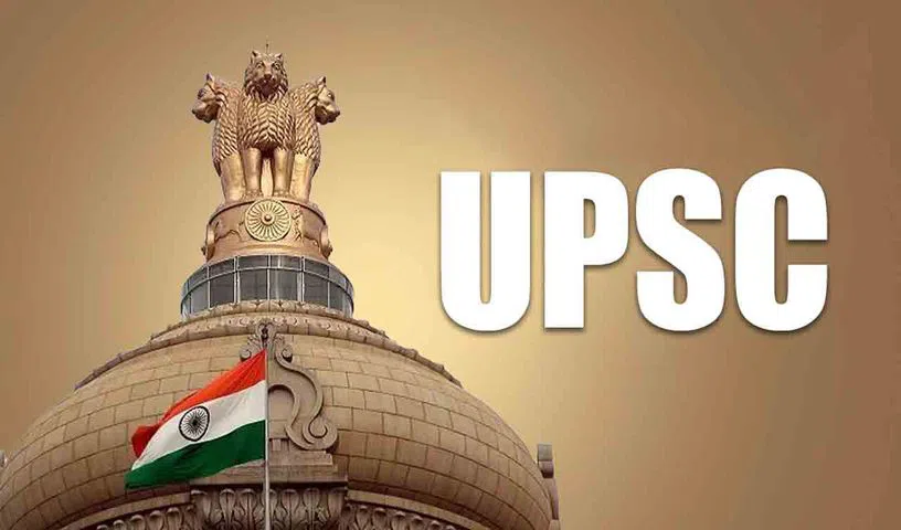 సివిల్ స‌ర్వీసెస్ ప్రిలిమిన‌రీ ఎగ్జామ్ వాయిదా