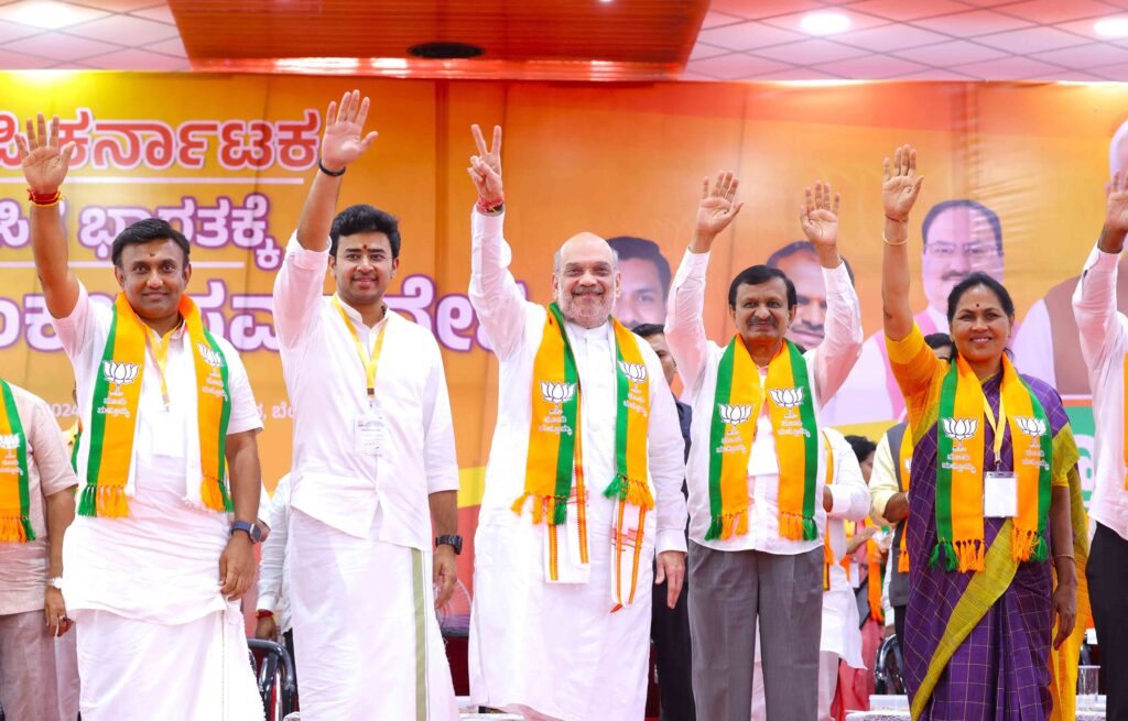 బిజెపికి కర్నాటకలోని మొత్తం 28 లోక్‌సభ స్థానాలు