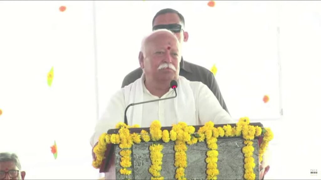 రిజర్వేషన్లకు ఆర్ఎస్ఎస్ వ్యతిరేకం కాదు