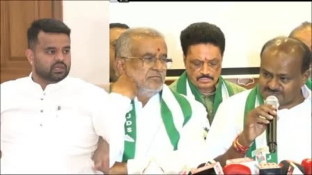 జేడీఎస్ నుంచి ప్రజ్వల్ రేవణ్ణ సస్పెండ్ జేడీఎస్ నుంచి ప్రజ్వల్ రేవణ్ణ సస్పెండ్