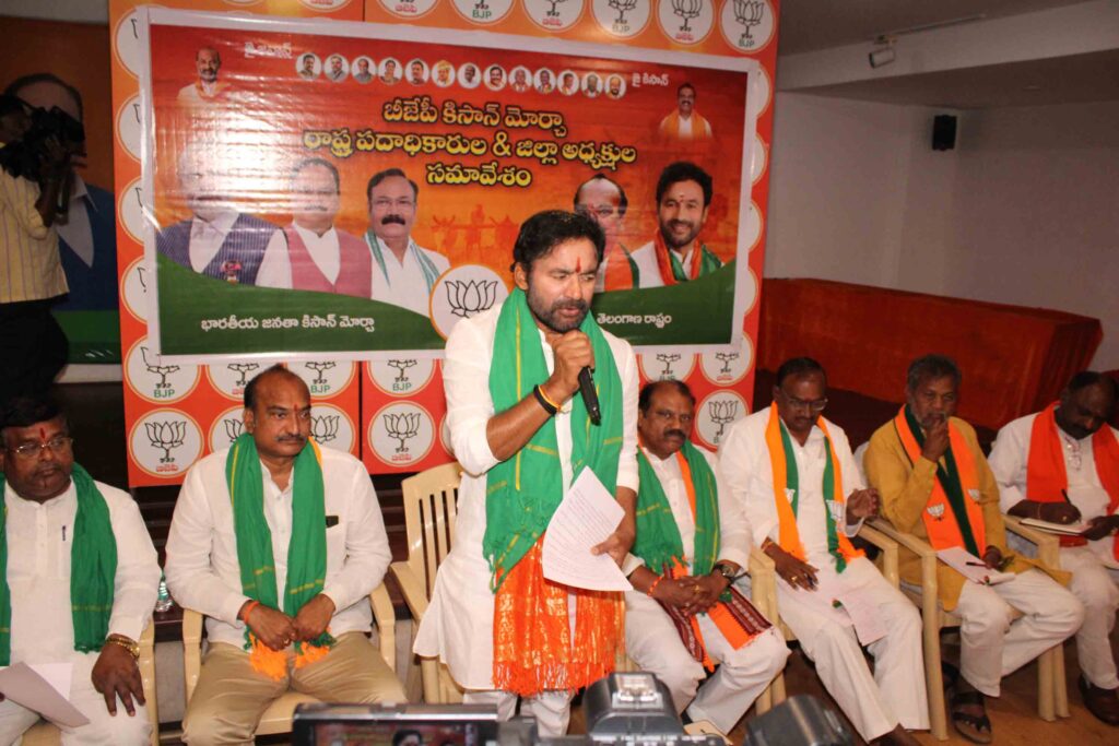 కాంగ్రెస్ ప్రభుత్వంపై ఆగ్రహంతో రైతులు