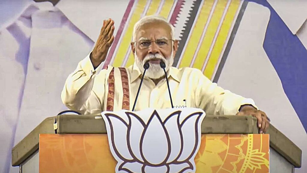 ఒక్క సీటు కోసం ఉగ్రవాద సంస్థకు కాంగ్రెస్ మద్దతు ఒక్క సీటు కోసం ఉగ్రవాద సంస్థకు కాంగ్రెస్ మద్దతు