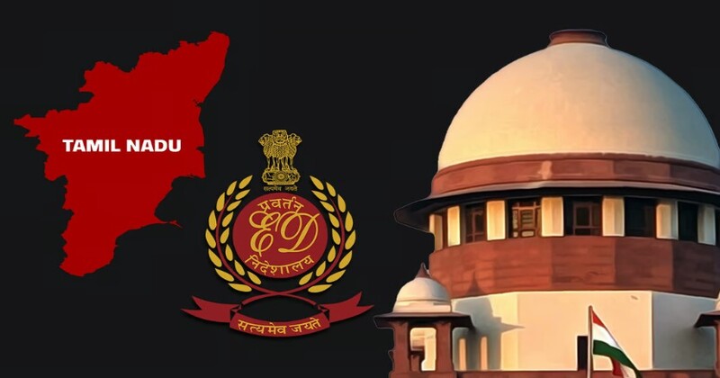 తమిళనాడులోని ఐదుగురు కలెక్టర్లకు సుప్రీంకోర్టు మందలింపు తమిళనాడులోని ఐదుగురు కలెక్టర్లకు సుప్రీంకోర్టు మందలింపు
