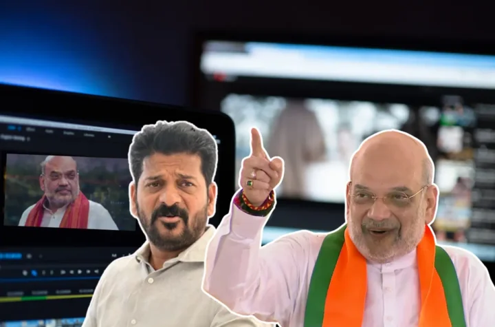 వీడియో మార్ఫింగ్ కేసులో ఐదుగురు కాంగ్రెస్ నేతల అరెస్ట్
