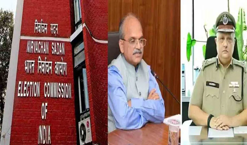 సీఎస్, డీజీపీలపై ఎన్నికల కమిషన్ కన్నెర్ర సీఎస్, డీజీపీలపై ఎన్నికల కమిషన్ కన్నెర్ర