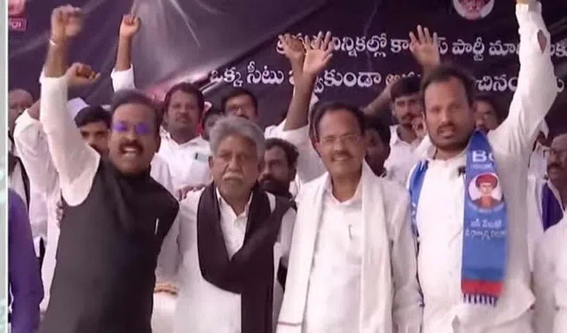 మాదిగలు, బిసిలు కాంగ్రెస్‌కు ఓటేయ‌వ‌ద్దు