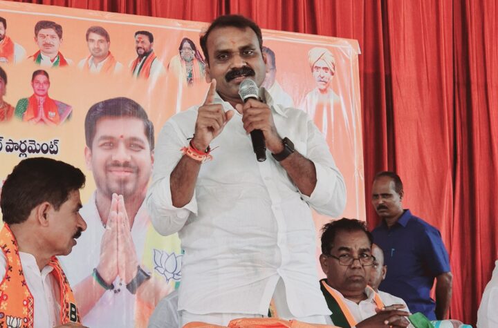 బీజేపీతోనే గిరిజన, దళితులకు గౌరవం