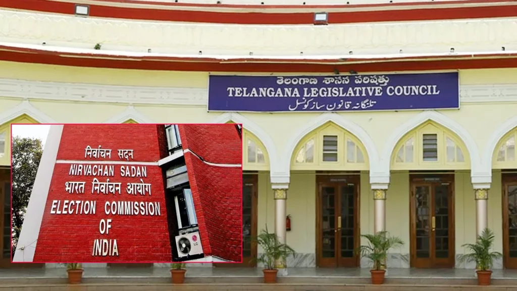 పట్టభద్రుల ఎంఎల్‌సికి నోటిఫికేషన్