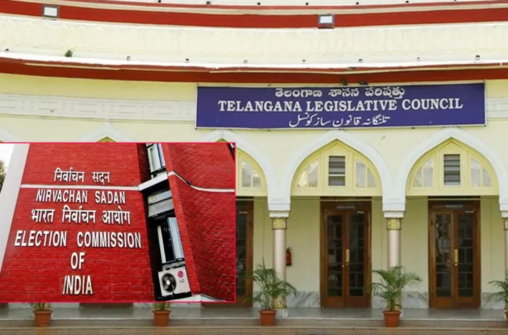 పట్టభద్రుల ఎంఎల్‌సికి నోటిఫికేషన్