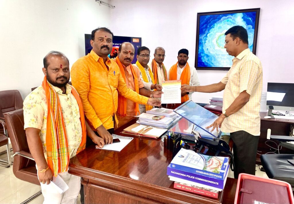 సీఎం రేవంత్ రెడ్డి పై చర్యలు తీసుకోవాలి