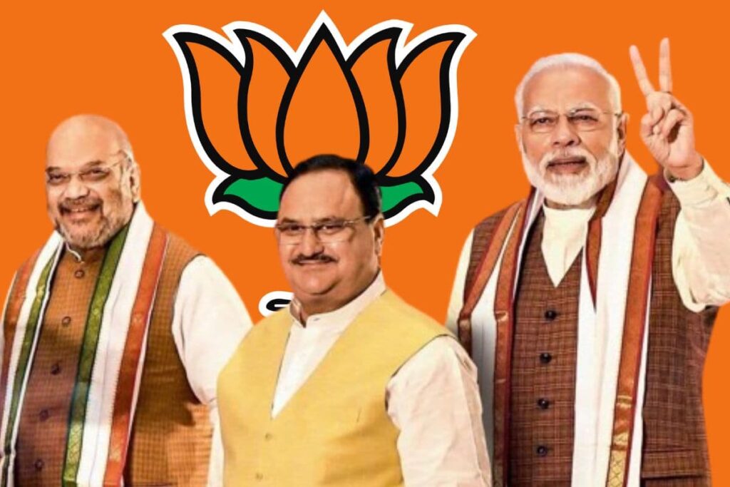 సంస్థాగత మార్పులపై దృష్టి సారిస్తున్న బీజేపీ  