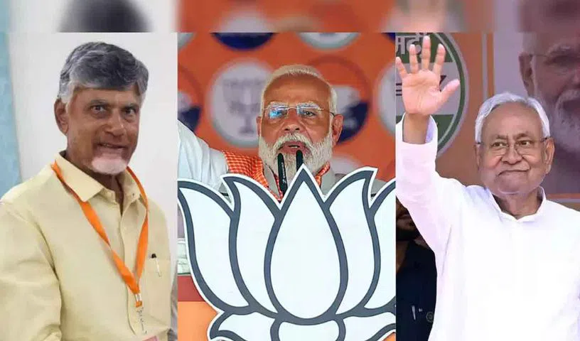 ఎన్డీయే ప్రభుత్వంలో కీలకం కానున్న చంద్రబాబు, నితీష్