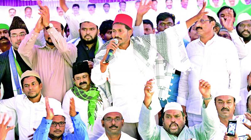 ముస్లింల సంతృప్తికరణ జగన్ ను దెబ్బ తీసిందా!