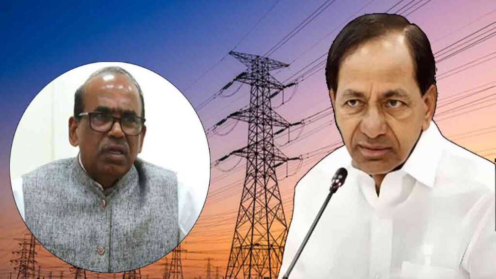 జస్టిస్‌ నరసింహారెడ్డి కమిషన్‌పై హైకోర్టుకు కేసీఆర్‌