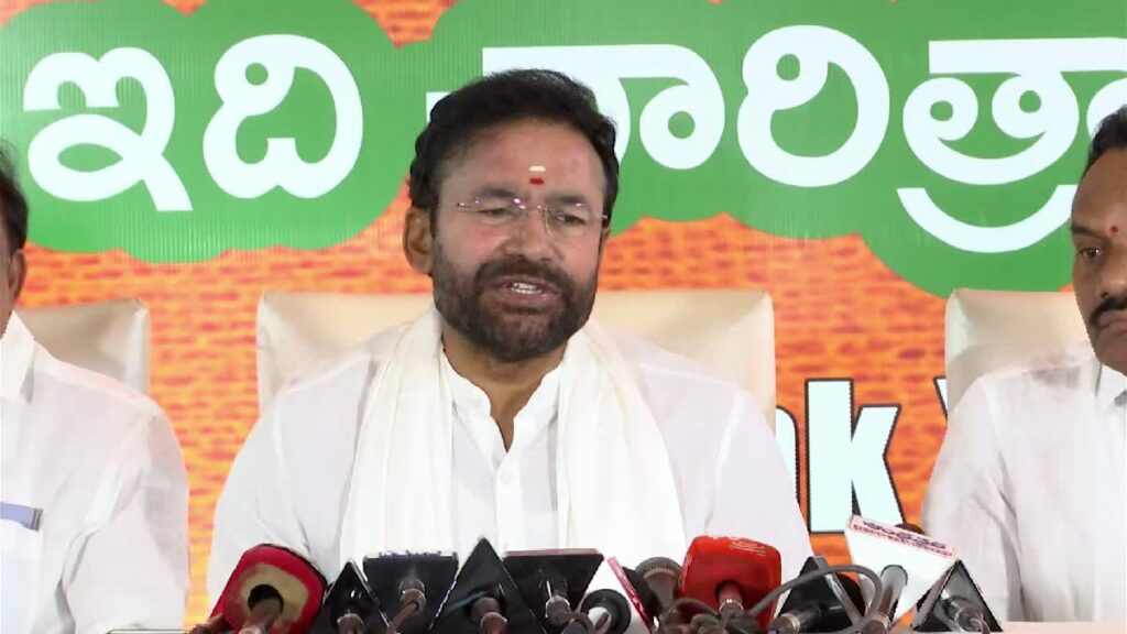 తెలంగాణాలో బీఆర్ఎస్ ఉనికి కోల్పోయింది తెలంగాణాలో బీఆర్ఎస్ ఉనికి కోల్పోయింది
