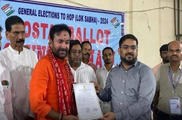 తెలంగాణలో భవిష్యత్ భారతీయ జనతాపార్టీదే