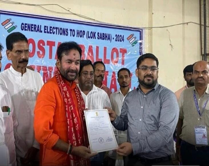 తెలంగాణలో భవిష్యత్ భారతీయ జనతాపార్టీదే
