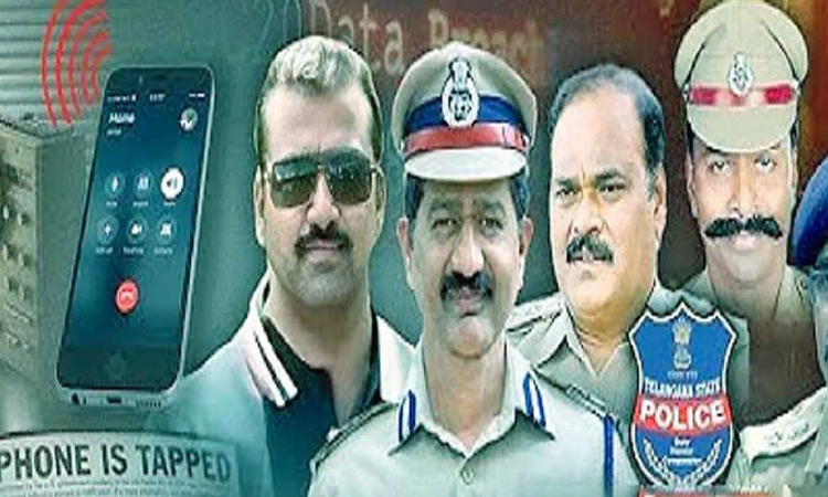 ఫోన్‌ ట్యాపింగ్‌ కేసులో చార్జ్‌షీట్‌
