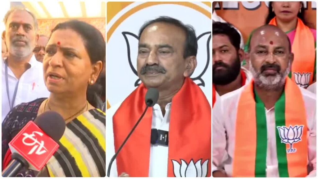 బీజేపీని ఆదుకున్న దక్షిణ భారతం బీజేపీని ఆదుకున్న దక్షిణ భారతం