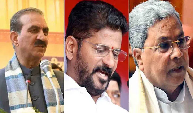 27న ప్రతిపక్ష సీఎంలు నీతి ఆయోగ్ సమావేశం బహిష్కరణ 27న ప్రతిపక్ష సీఎంలు నీతి ఆయోగ్ సమావేశం బహిష్కరణ
