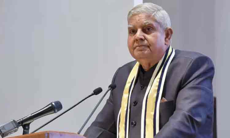 చిదంబరం వ్యాఖ్యలపై విరుచుకుపడ్డ ఉపరాష్ట్రపతి