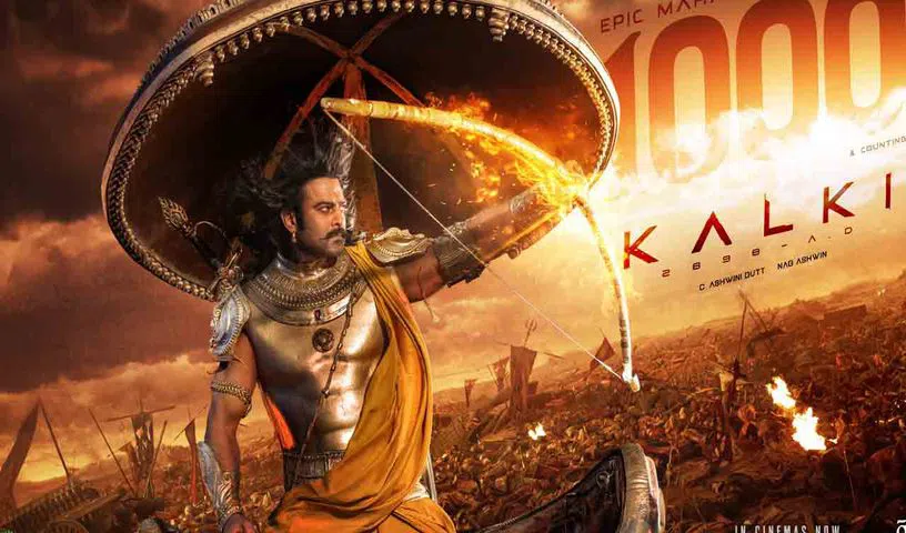 రూ.1,000 కోట్ల క్లబ్ లో కల్కి 2898 ఏడీ రూ.1,000 కోట్ల క్లబ్ లో కల్కి 2898 ఏడీ