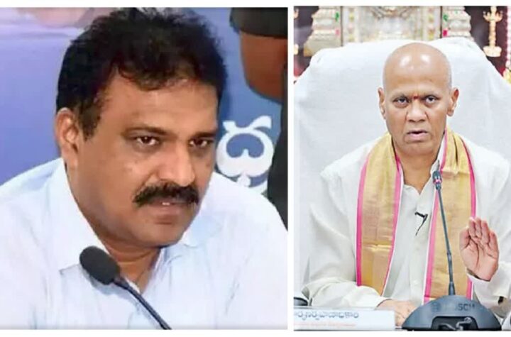 ధర్మారెడ్డి, విజయ్ కుమార్ రెడ్డిలపై విజిలెన్స్ విచారణ