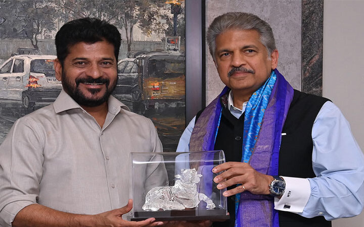 తెలంగాణ స్కిల్ వర్సిటీ చైర్మన్‌గా ఆనంద్ మహీంద్ర