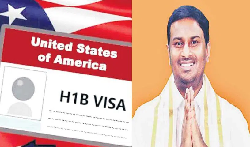 హెచ్‌-1బీ వీసా స్కామ్‌ నిందితుల్లో కాంగ్రెస్‌ నేత శ్రీనివాస్‌రెడ్డి