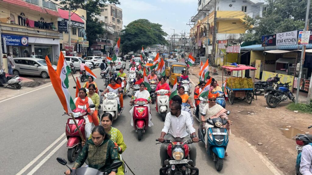 మహిళా మోర్చా ఆధ్వర్యంలో ‘హర్ ఘర్ తిరంగ’