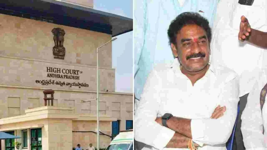 మాచర్ల మాజీ ఎమ్మెల్యే పిన్నెల్లికి బెయిల్ మాచర్ల మాజీ ఎమ్మెల్యే పిన్నెల్లికి బెయిల్