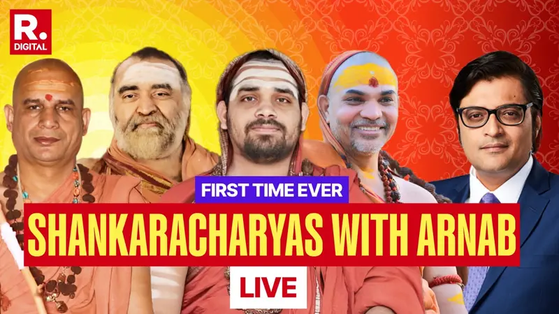 బాంగ్లాదేశ్ లో హిందువుల భద్రతపై భారత్ జోక్యంకై పిలుపు
