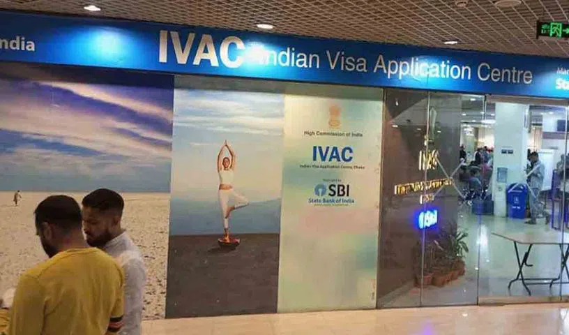 బంగ్లాలో భారత వీసా సెంటర్లు మూసివేత