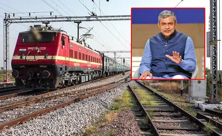 విశాఖలో రైల్వే జోన్ ఏర్పాటుకు రంగం సిద్ధం