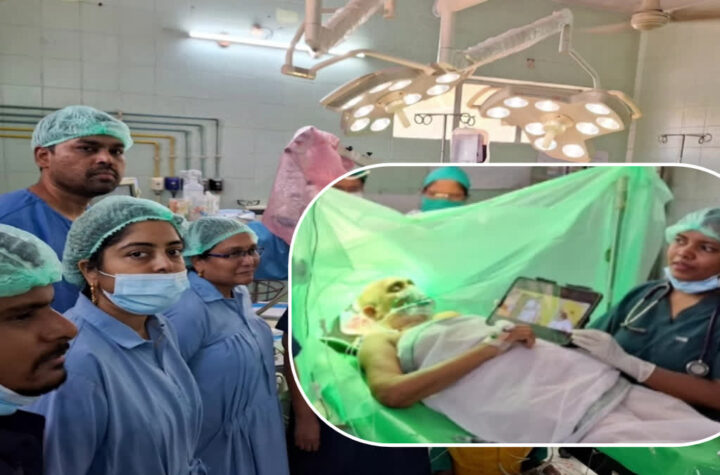 రోగి సినిమా చూస్తుండగా బ్రెయిన్ సర్జరీ చేసిన వైద్యులు