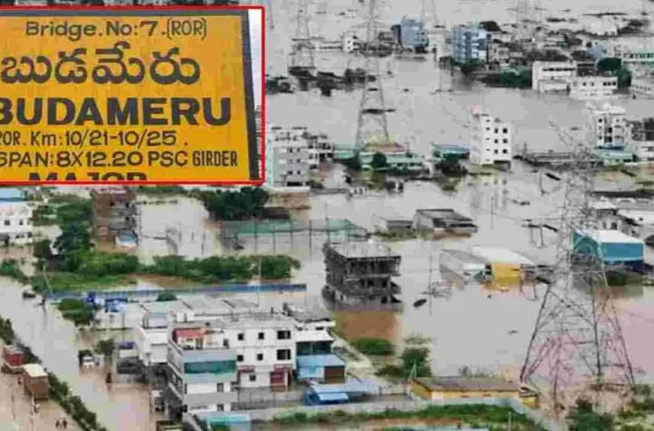 రివర్‌ కన్సర్వేటివ్‌ పరిధిలోకి బుడమేరు!