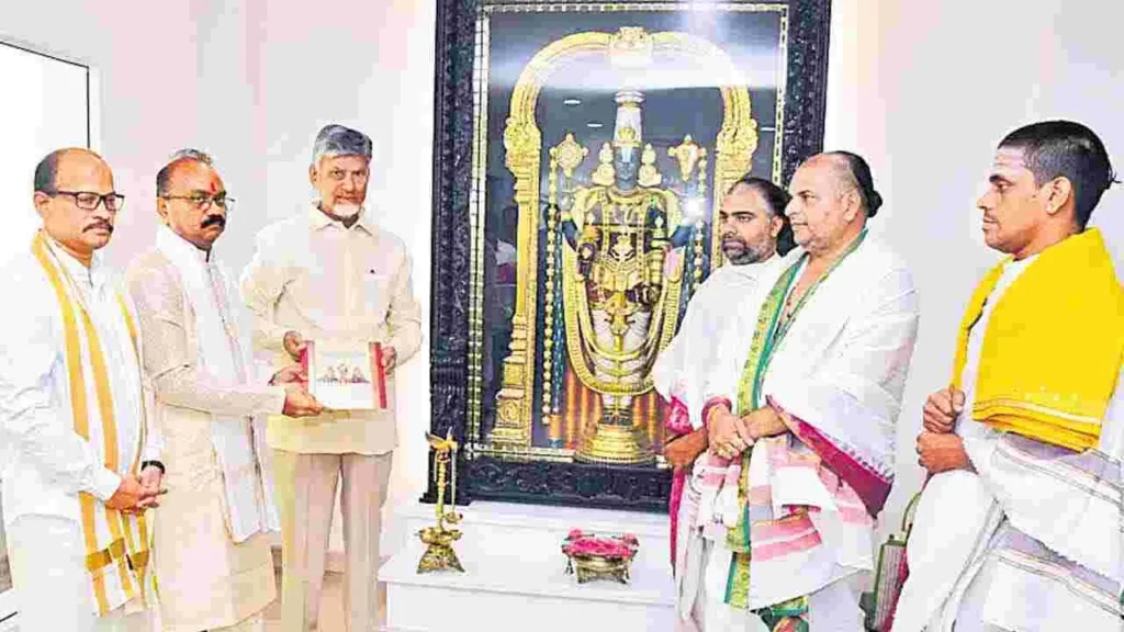 టీటీడీని రాజకీయ పునరావాస కేంద్రంగా మార్చేశారు టీటీడీని రాజకీయ పునరావాస కేంద్రంగా మార్చేశారు