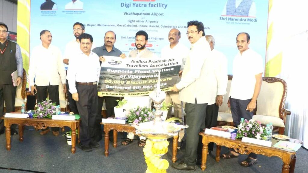 విశాఖ ఎయిర్ పోర్ట్ లో డిజియాత్ర యాప్ సేవలు ప్రారంభం