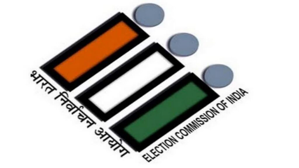 హర్యానా అసెంబ్లీ ఎన్నికలు అక్టోబర్ 5కు వాయిదా హర్యానా అసెంబ్లీ ఎన్నికలు అక్టోబర్ 5కు వాయిదా