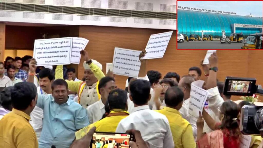 రసాభాసగాజీవీఎంసీ కౌన్సిల్ భేటీ .. మేయర్ రాజీనామాకై డిమాండ్ రసాభాసగాజీవీఎంసీ కౌన్సిల్ భేటీ .. మేయర్ రాజీనామాకై డిమాండ్