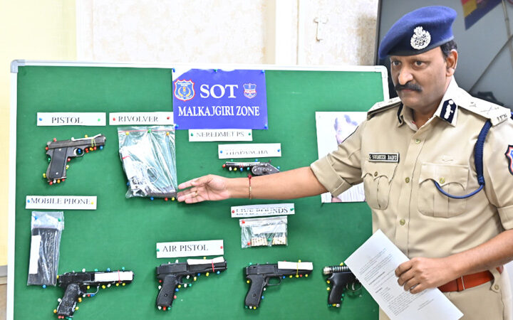 హైదరాబాద్ లో విచ్చలవిడిగా నాటు తుపాకులు