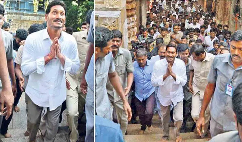 28న తిరుమలకు కాలినడకన వైఎస్‌ జగన్‌