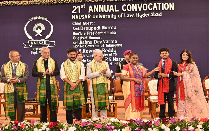 న్యాయ వ్యవస్థలో కృత్రిమ మేధతో బాధితులకు న్యాయం
