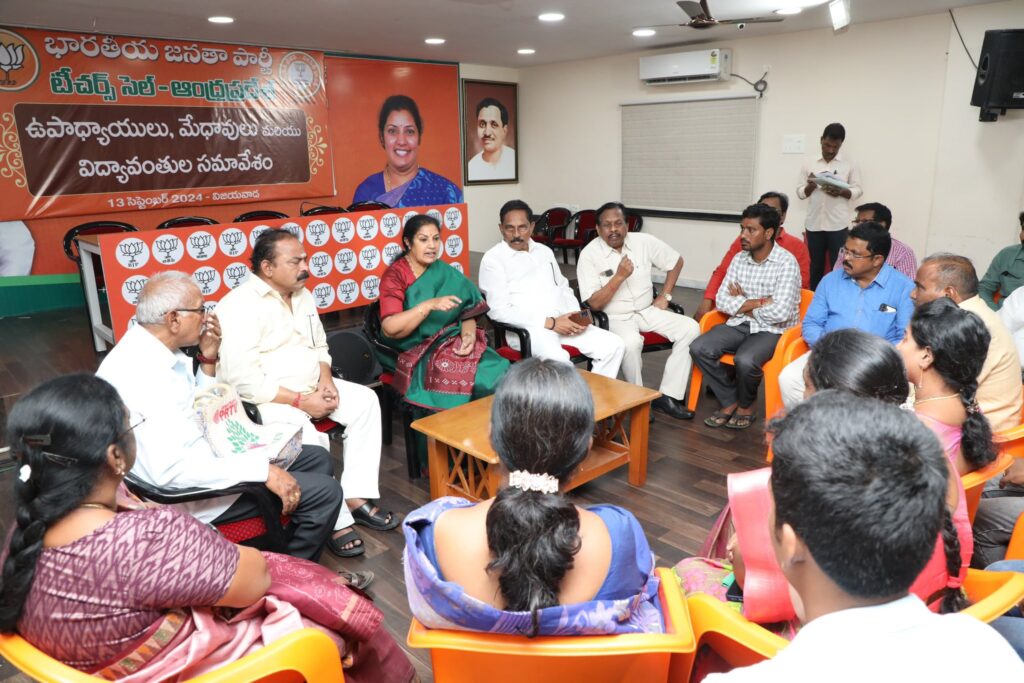 కూటమి ప్రభుత్వ సారధ్యంలో ఏపీ అభివృద్ధి ఖాయం