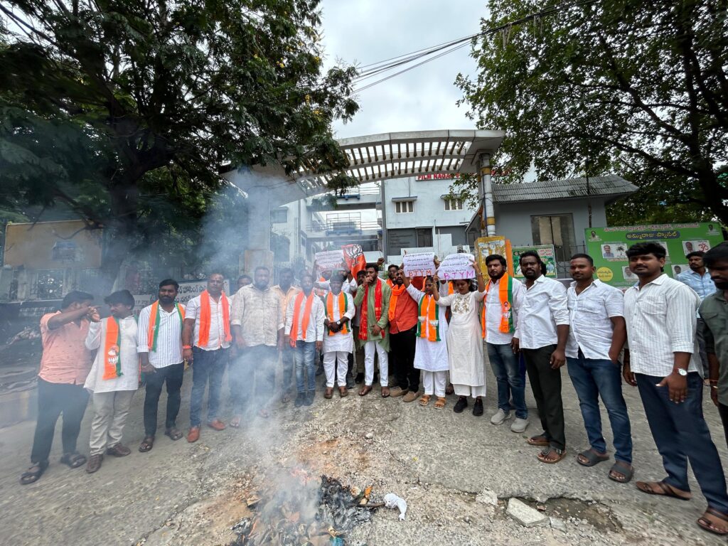 ప్రకాష్ రాజ్ దిష్టి బొమ్మ దహనం