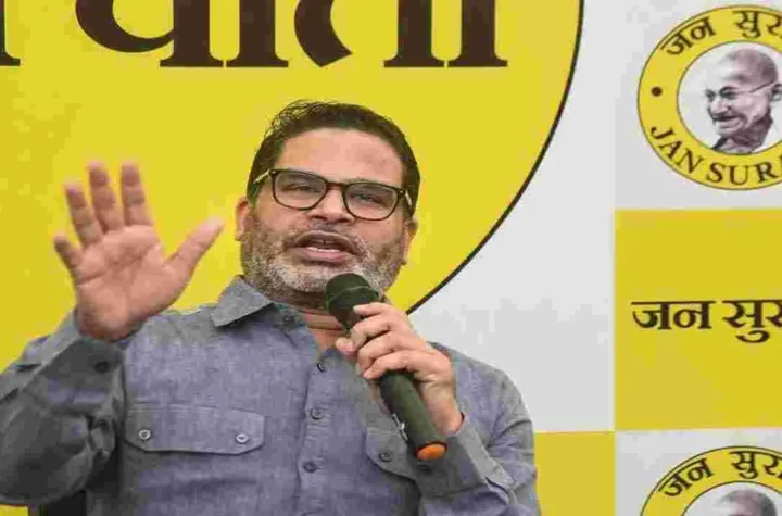 అక్టోబర్ 2న ప్రశాంత్ కిషోర్ కొత్త రాజకీయ పార్టీ ప్రారంభం