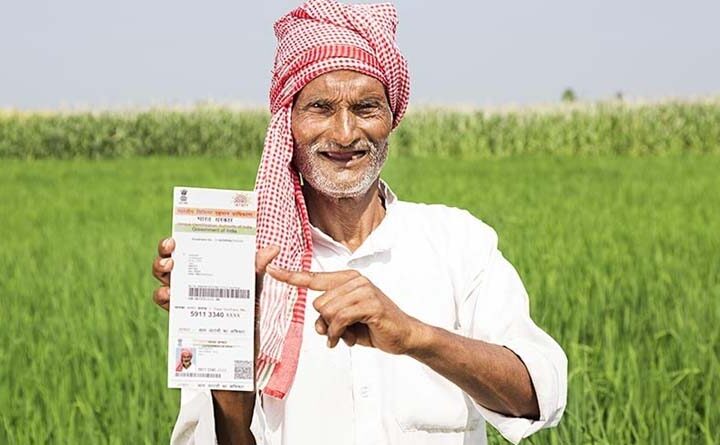 రైతులకు ఆధార్ తరహా ఐడీ కార్డులు
